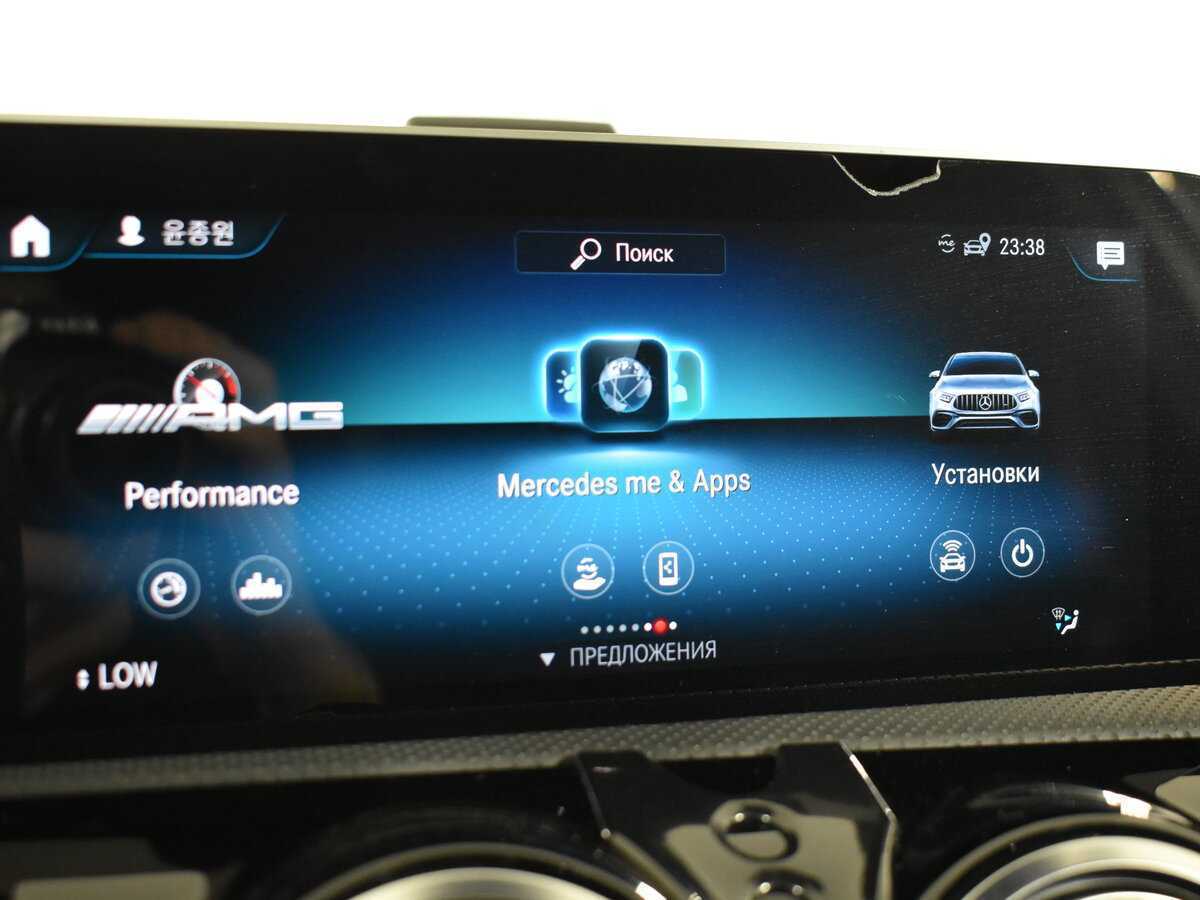 Купить Mercedes-Benz A-Класс AMG 45 AMG, 2020, 37 780 км, фото №22