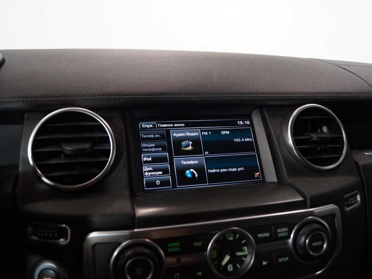 Купить Land Rover Discovery, 2015, 155 000 км, фото №22