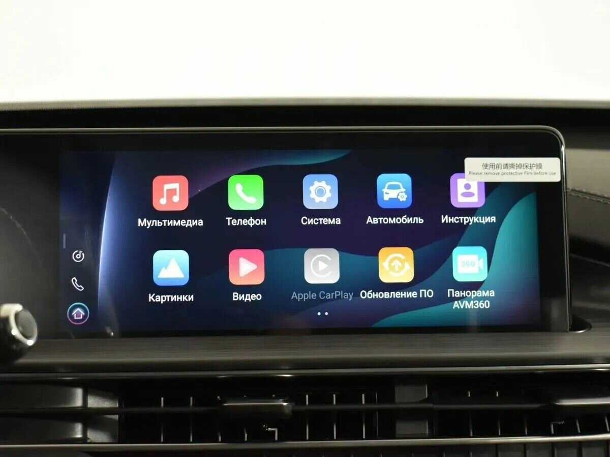 Купить CHERY Tiggo 7 Pro Max, 2023, 22 км, фото №13