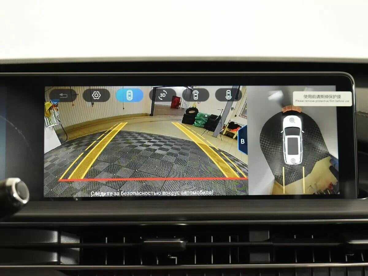 Купить CHERY Tiggo 7 Pro Max, 2023, 22 км, фото №14