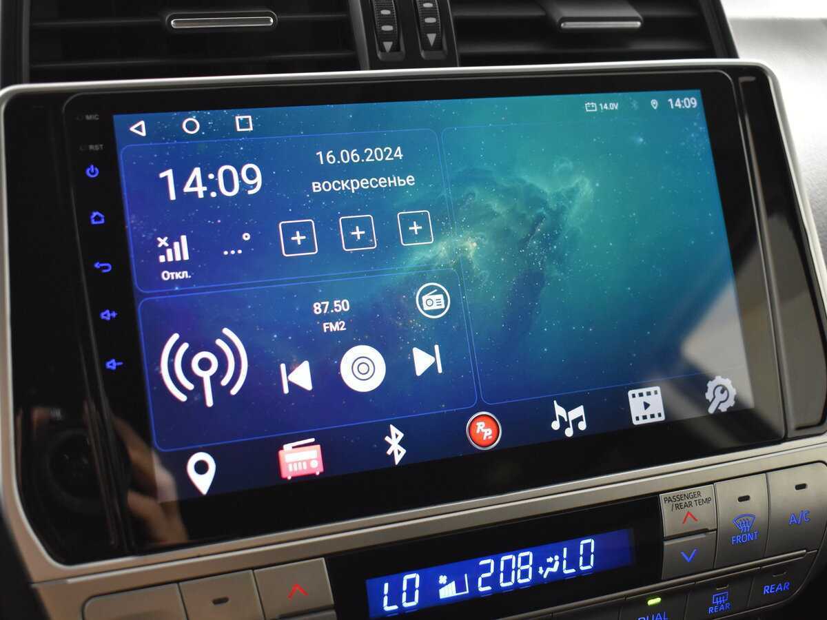 Купить Toyota Land Cruiser Prado, 2020, 81 000 км, фото №22