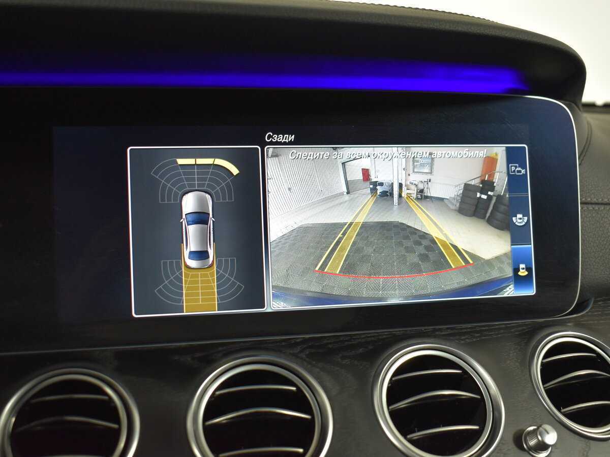 Купить Mercedes-Benz E-Класс 200, 2019, 247 500 км, фото №13