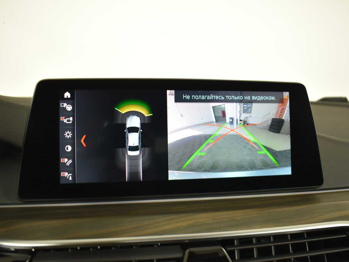 Купить BMW 5 серии 530d xDrive, 2019, 132 079 км, фото №22