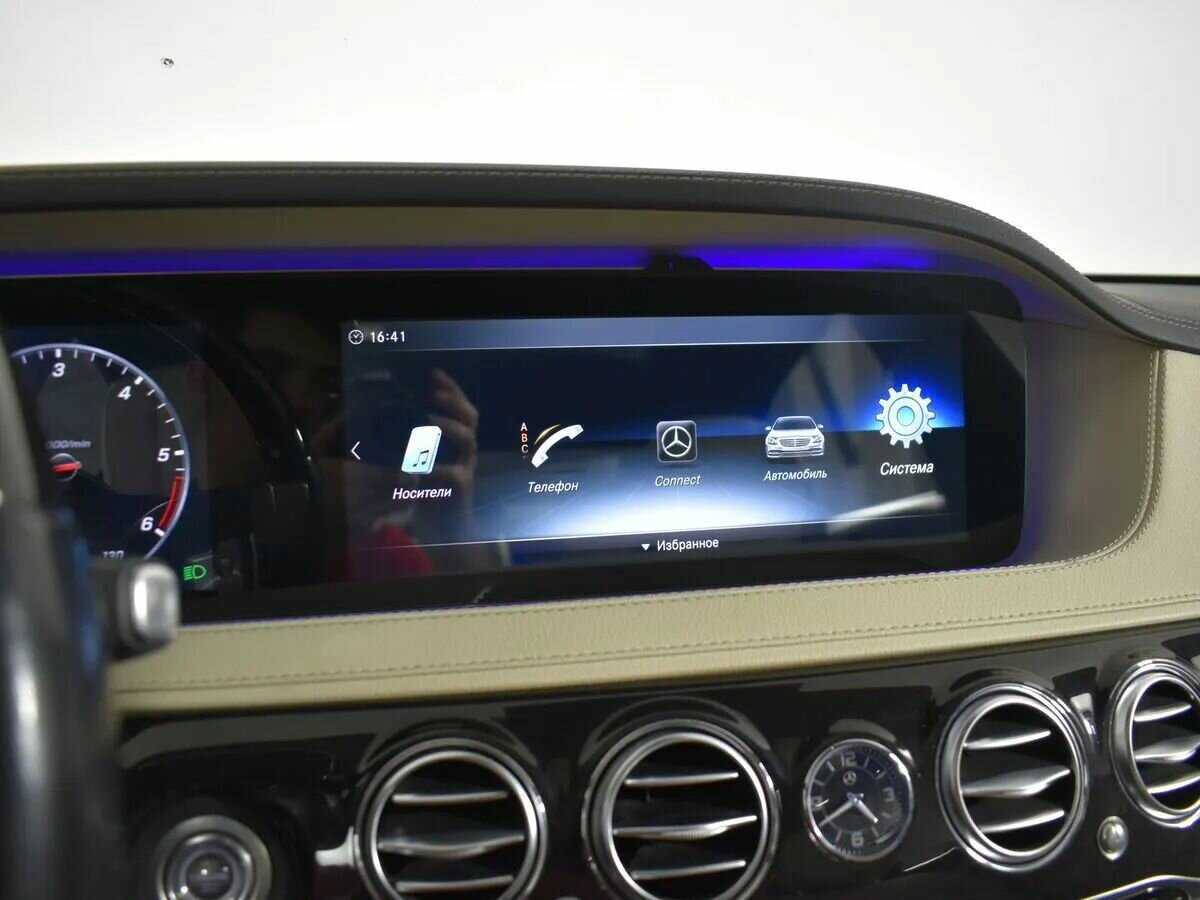 Купить Mercedes-Benz S-Класс 400 d Long, 2017, 155 000 км, фото №26