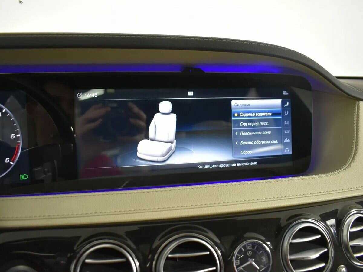 Купить Mercedes-Benz S-Класс 400 d Long, 2017, 155 000 км, фото №27