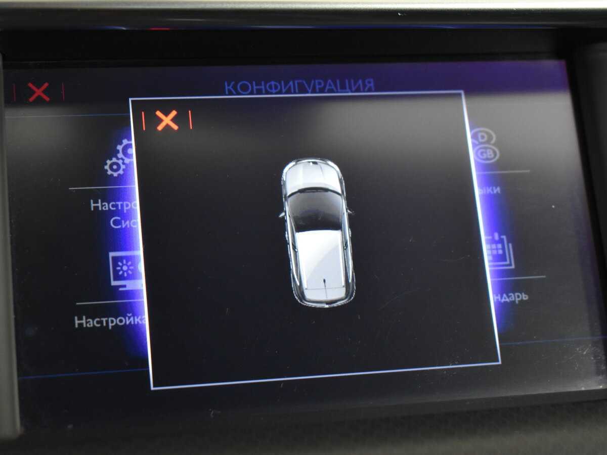 Купить DS 4 Crossback, 2016, 110 000 км, фото №19