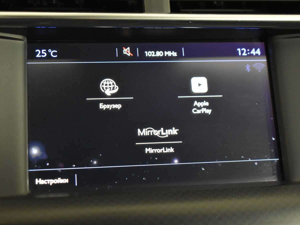 Купить DS 4 Crossback, 2016, 110 000 км, фото №21