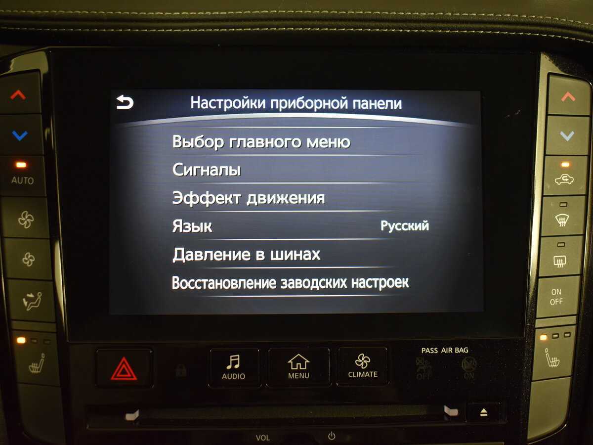 Купить Infiniti QX50, 2018, 34 915 км, фото №28