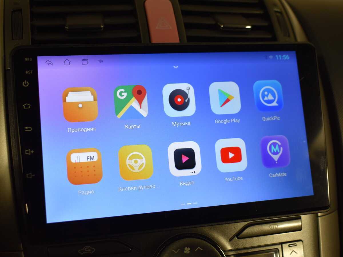 Купить Toyota Auris, 2007, 170 705 км, фото №19