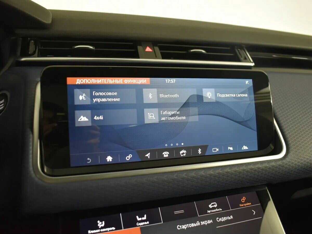 Купить Land Rover Range Rover Velar, 2019, 84 500 км, фото №23