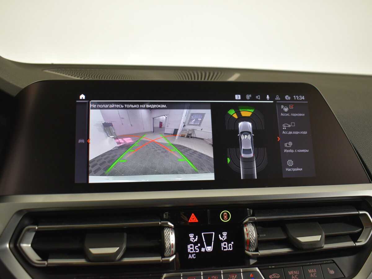 Купить BMW 3 серии 320d xDrive, 2020, 113 900 км, фото №21