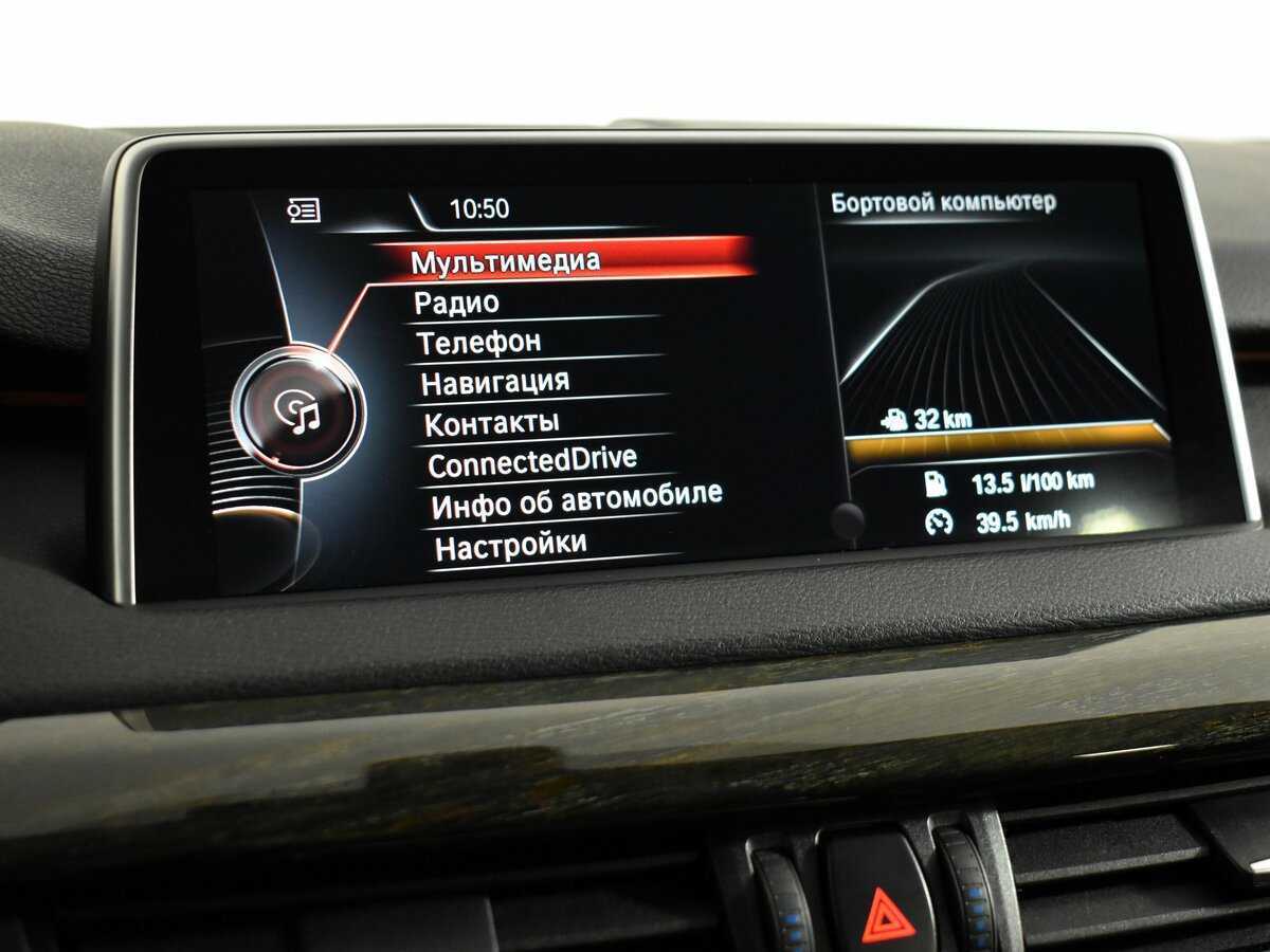 Купить BMW X5 35i, 2015, 257 374 км, фото №26