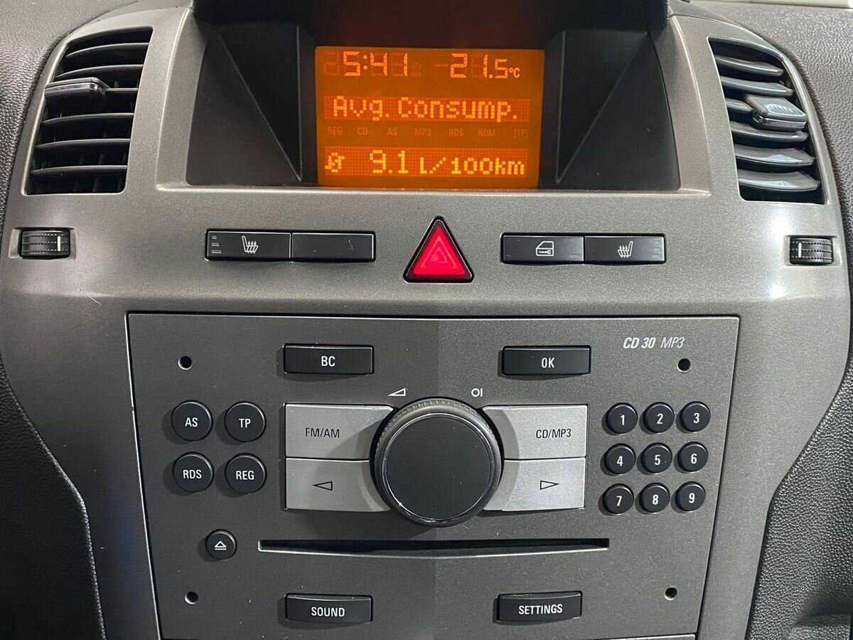 Купить Opel Zafira, 2006, 181 044 км, фото №13