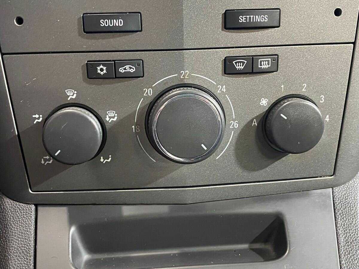 Купить Opel Zafira, 2006, 181 044 км, фото №15