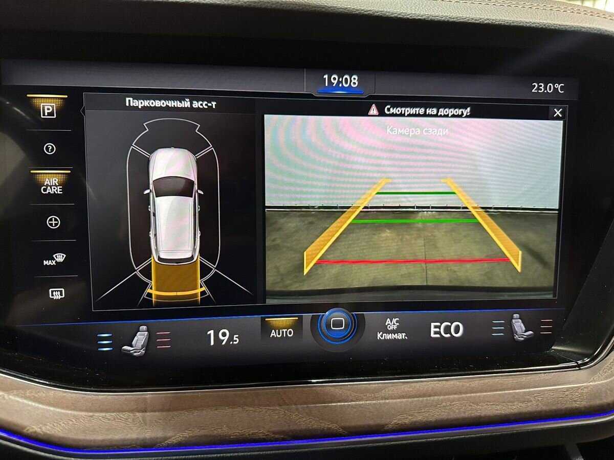 Купить Volkswagen Touareg, 2020, 87 166 км, фото №15