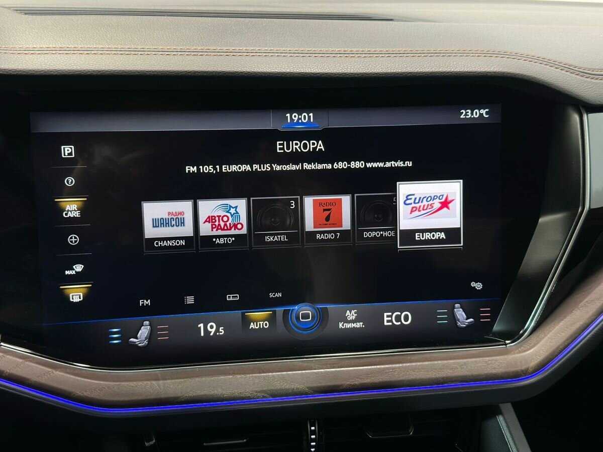 Купить Volkswagen Touareg, 2020, 87 166 км, фото №16