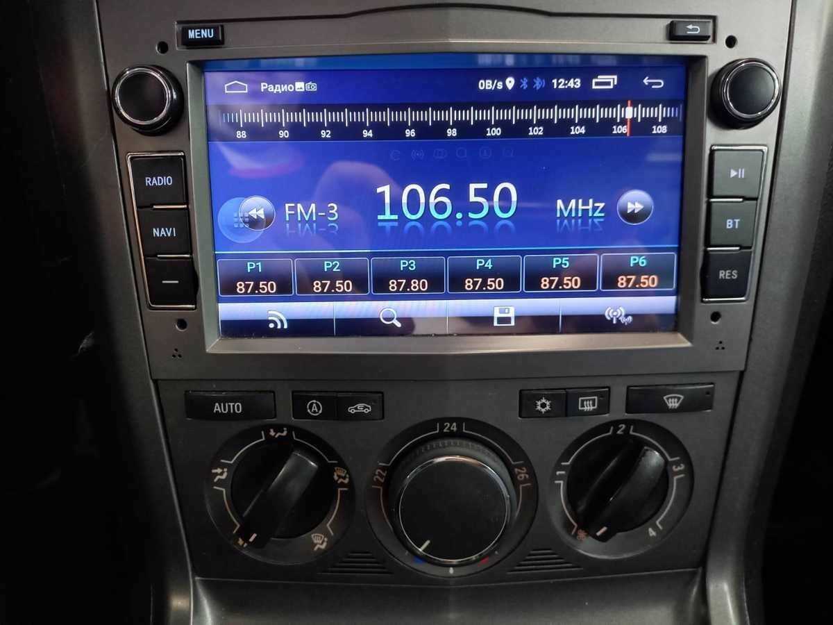 Купить Opel Antara, 2008, 133 413 км, фото №15