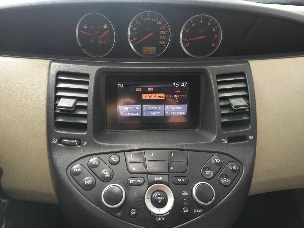 Купить Nissan Primera, 2004, 237 362 км, фото №14