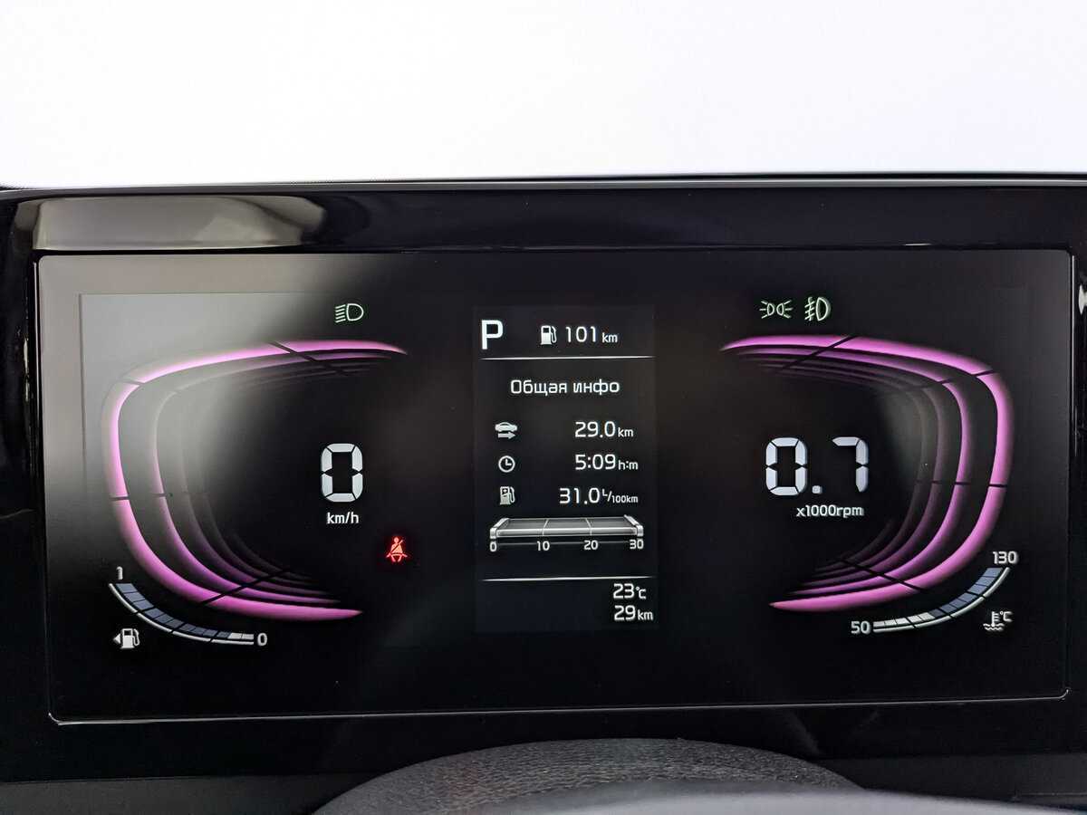 Купить Kia Sportage, 2024, 30 км, фото №12