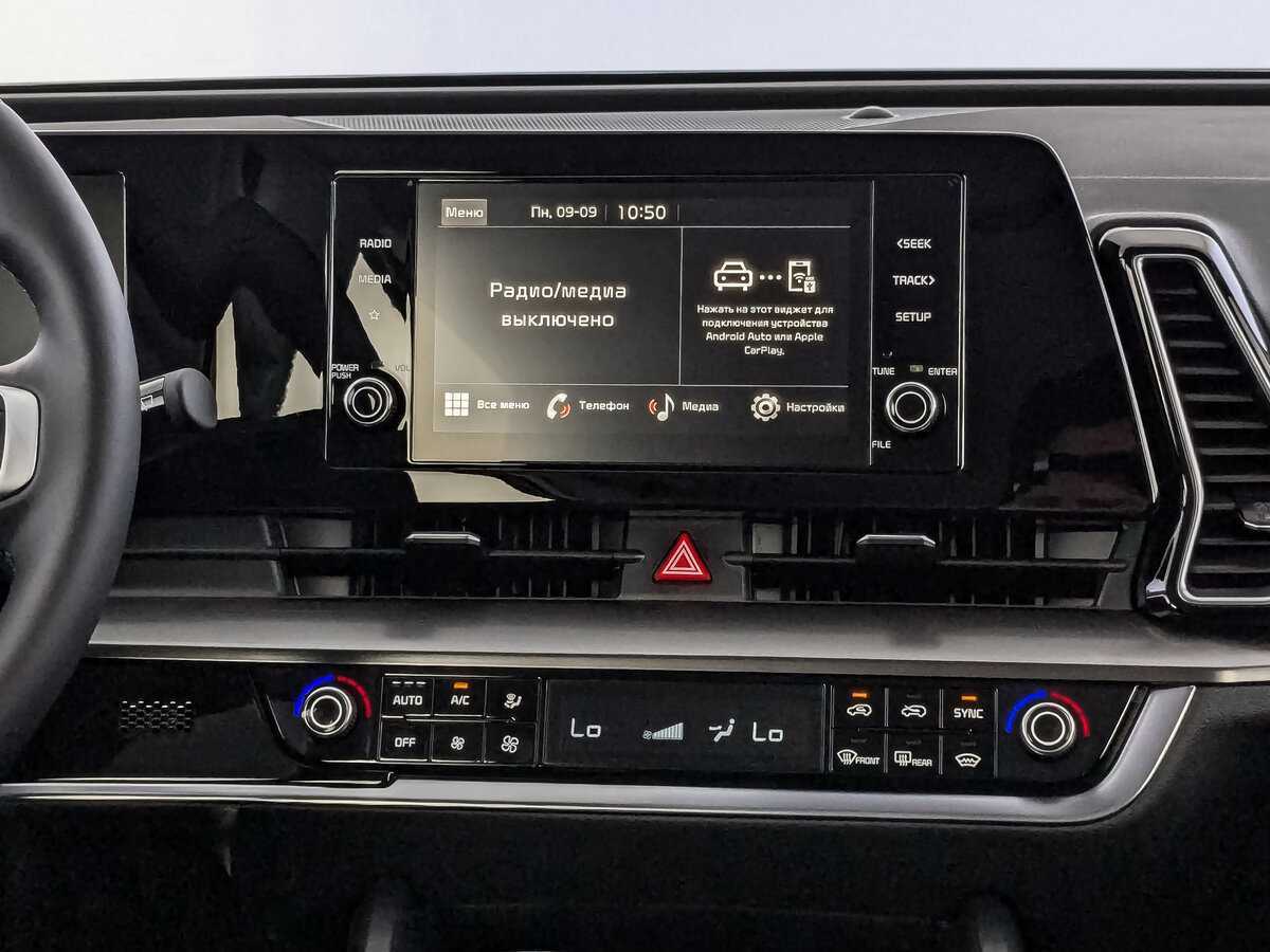 Купить Kia Sportage, 2024, 30 км, фото №13