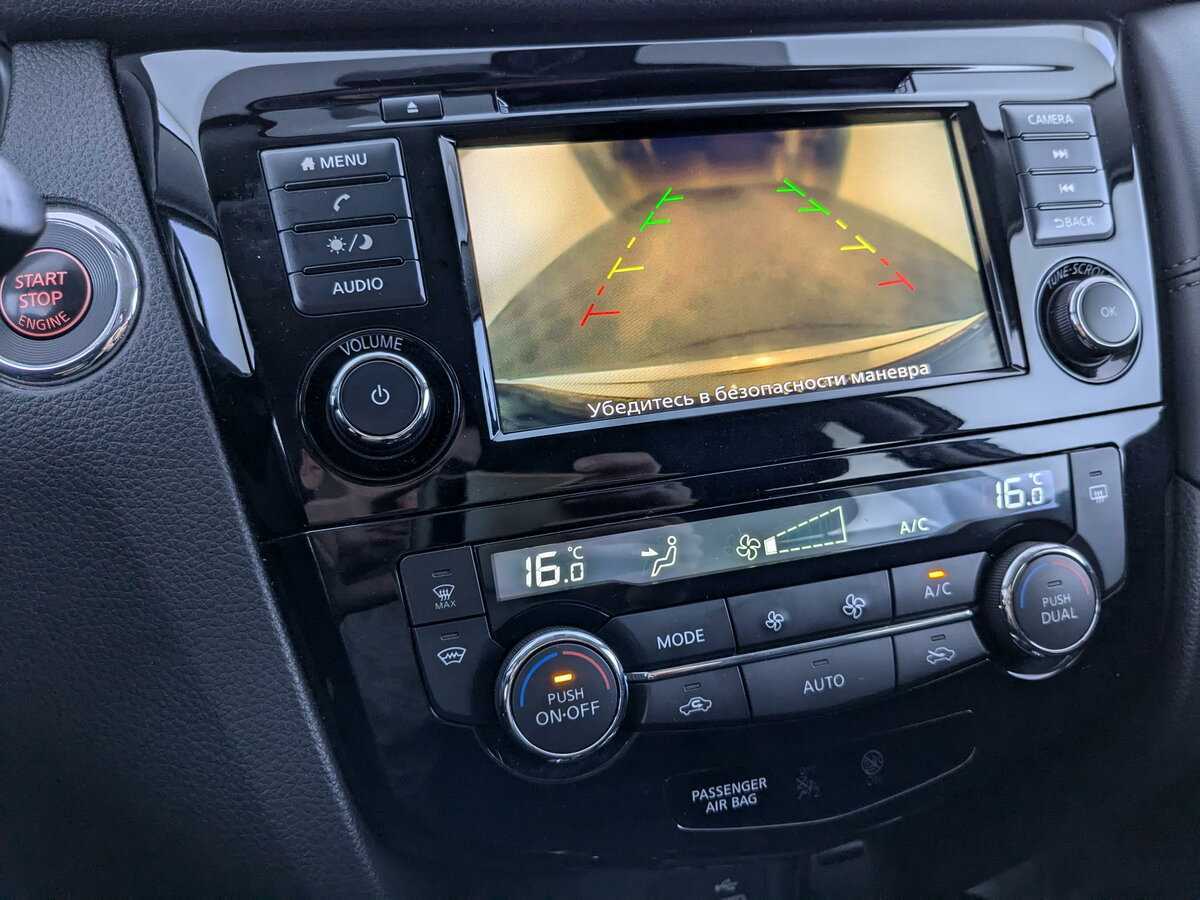 Купить Nissan X-Trail, 2021, 89 645 км, фото №20