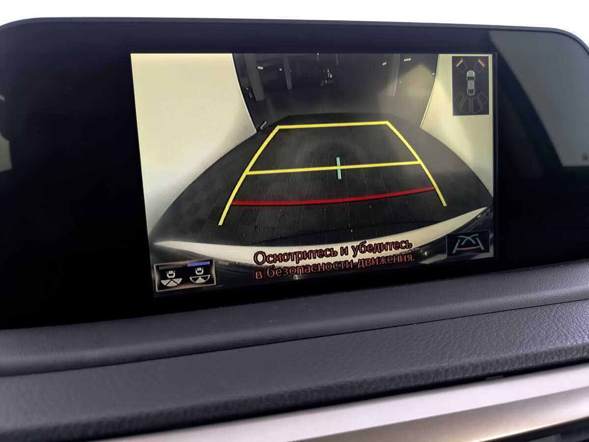Купить Lexus RX 300, 2020, 62 801 км, фото №25