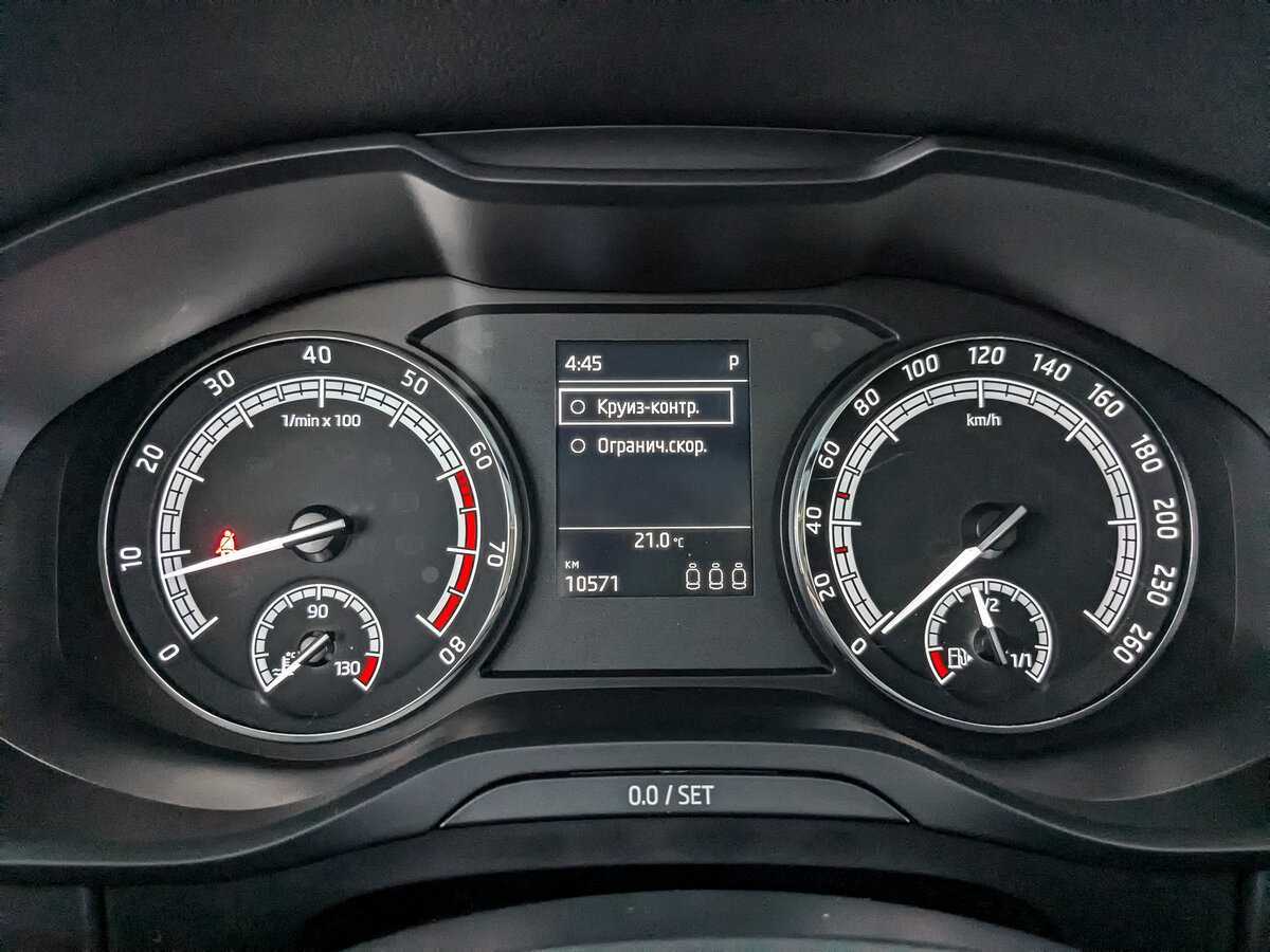 Купить Skoda Kodiaq, 2021, 10 566 км, фото №12