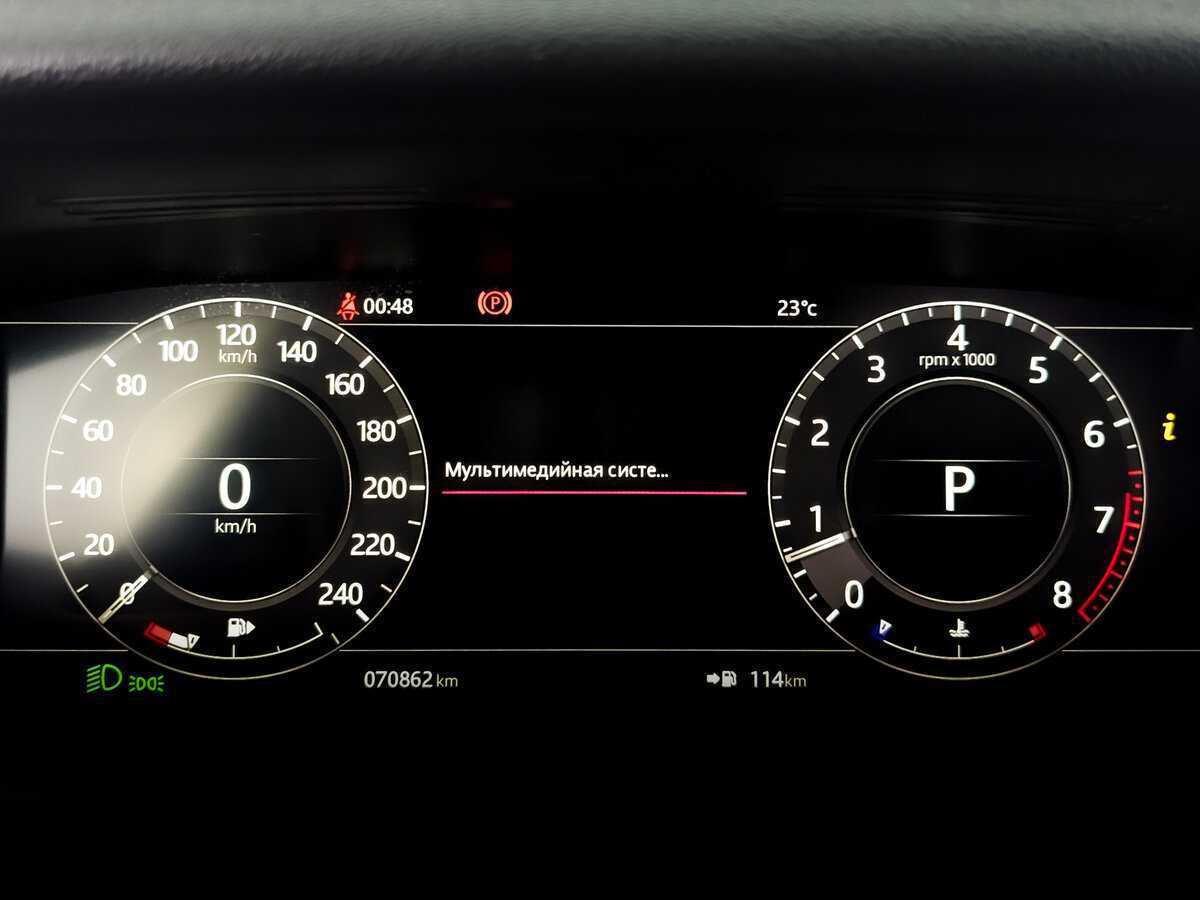 Купить Land Rover Range Rover Velar, 2020, 70 859 км, фото №9