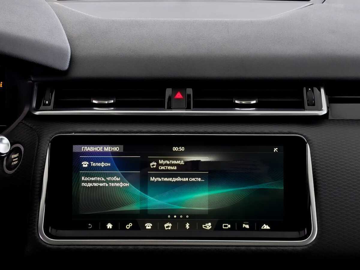 Купить Land Rover Range Rover Velar, 2020, 70 859 км, фото №11