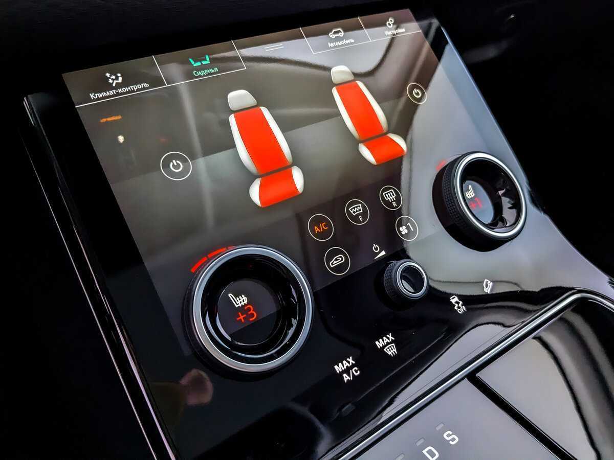 Купить Land Rover Range Rover Velar, 2020, 70 859 км, фото №24