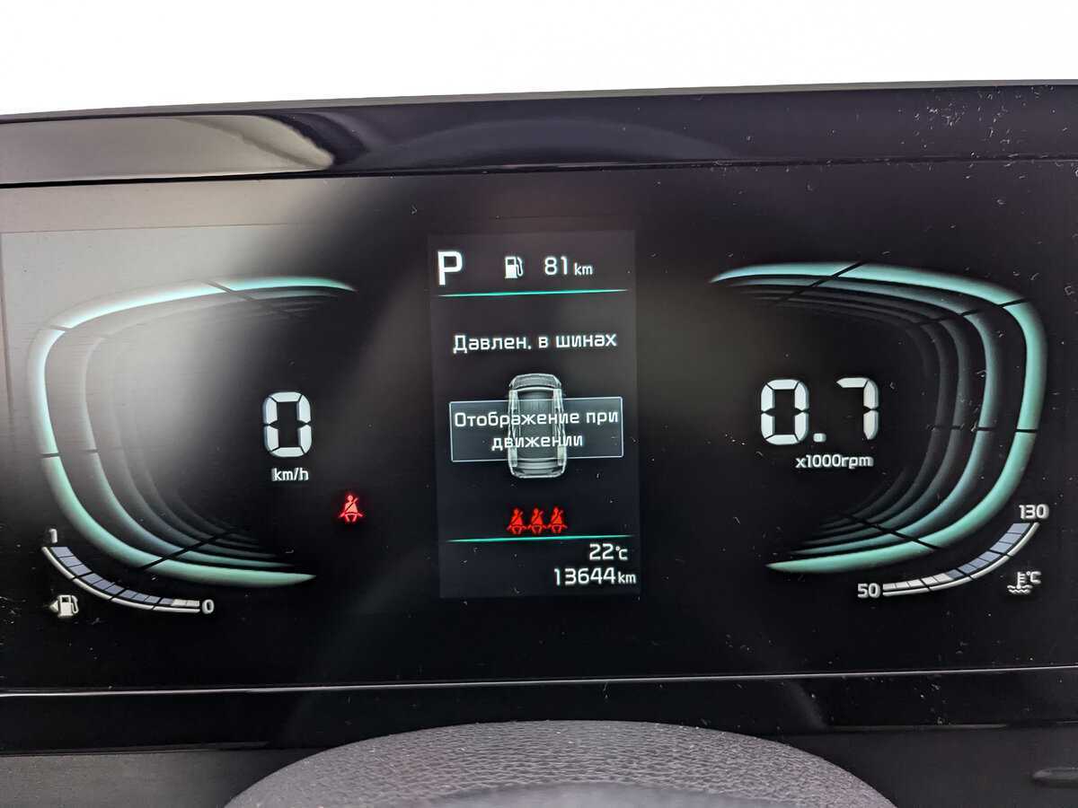 Купить Kia Sportage, 2023, 13 641 км, фото №12