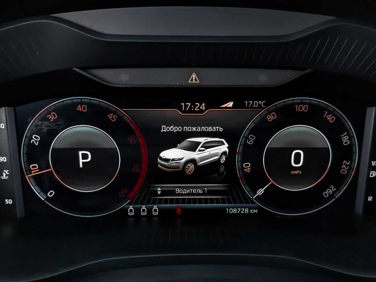 Купить Skoda Kodiaq, 2019, 108 730 км, фото №12