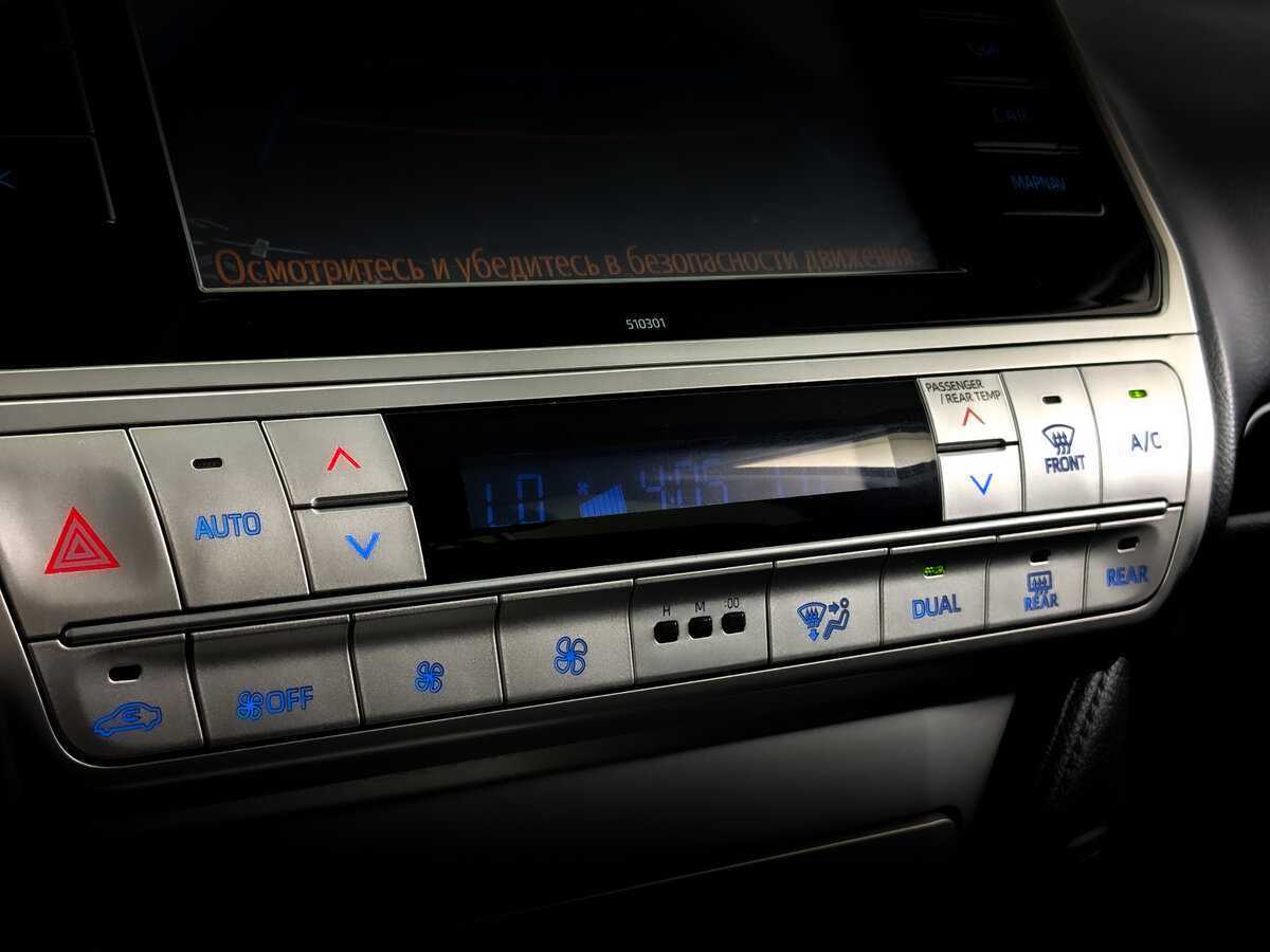 Купить Toyota Land Cruiser Prado, 2019, 88 310 км, фото №22