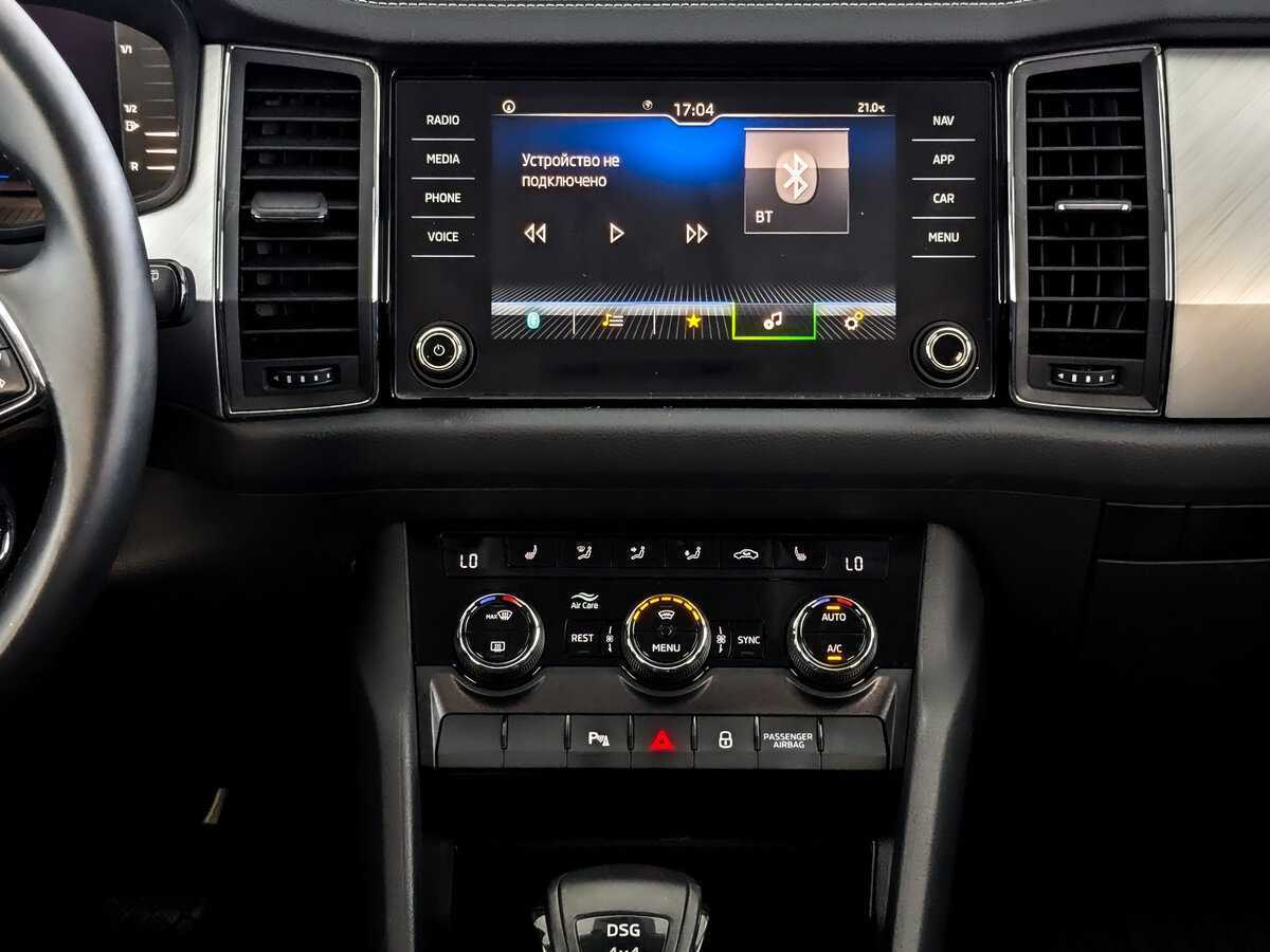 Купить Skoda Kodiaq, 2021, 34 339 км, фото №13