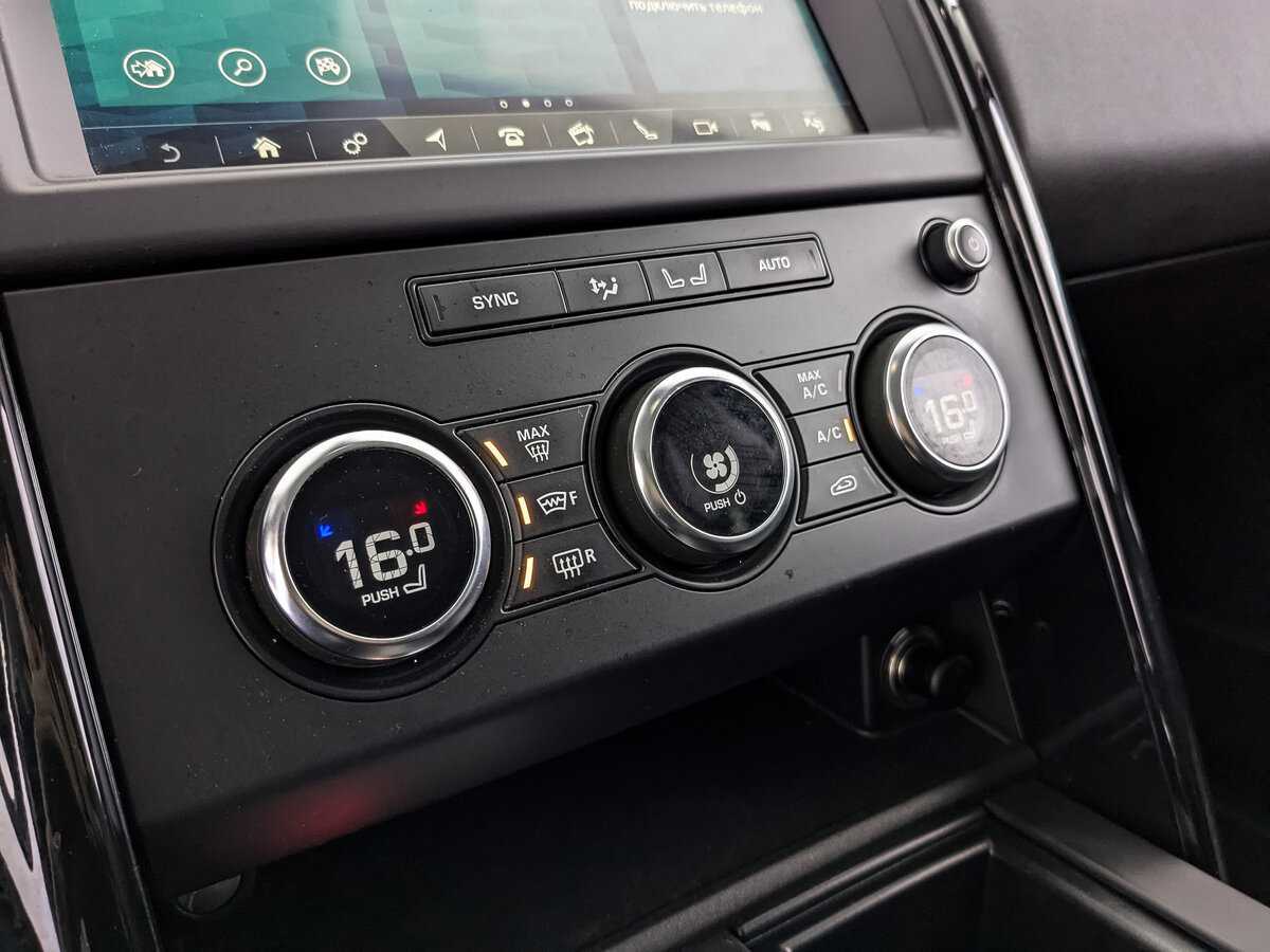 Купить Land Rover Discovery, 2019, 151 245 км, фото №17