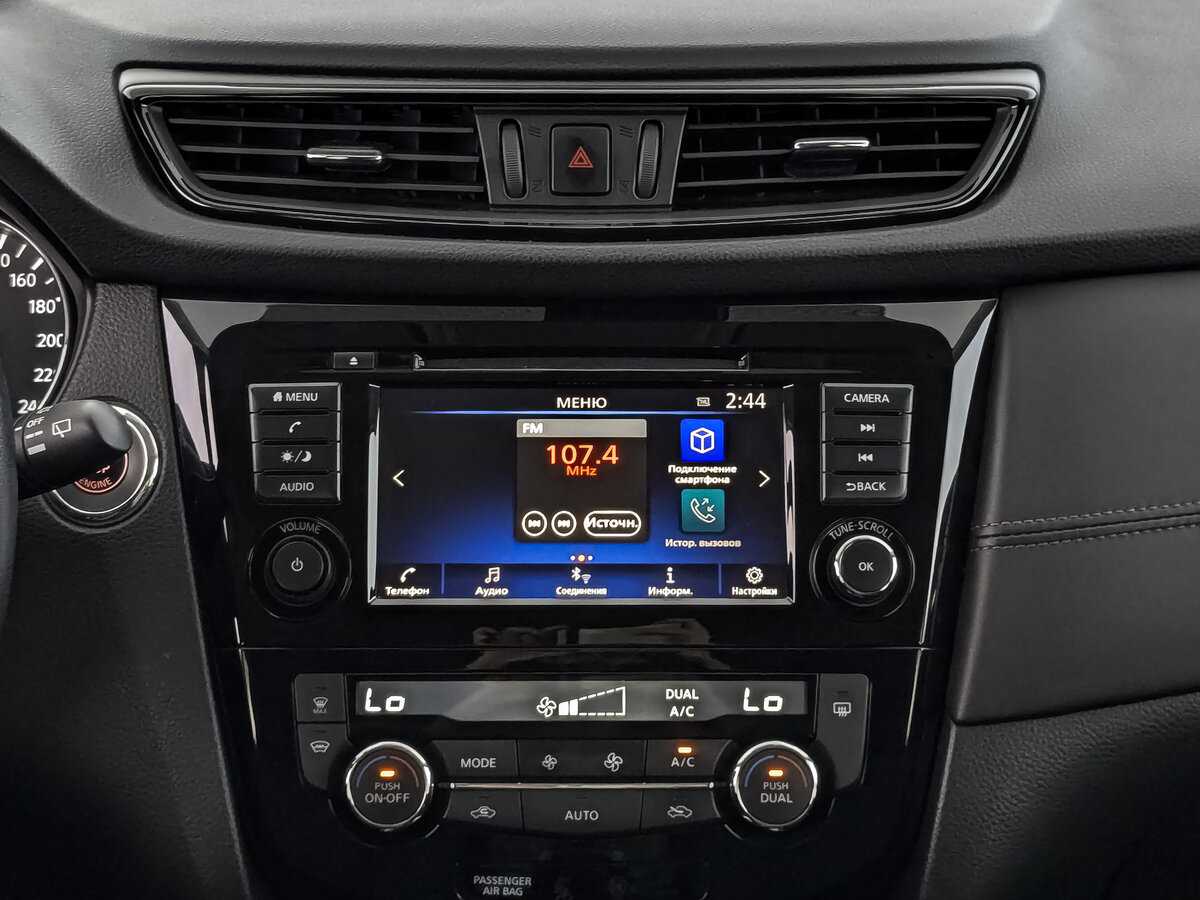 Купить Nissan X-Trail, 2022, 73 900 км, фото №13