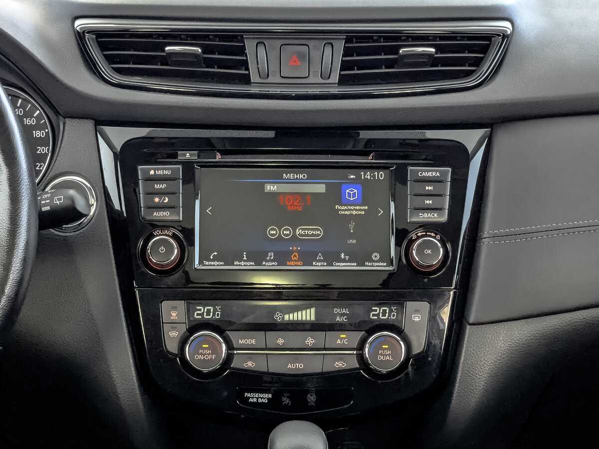 Купить Nissan X-Trail, 2021, 58 987 км, фото №13