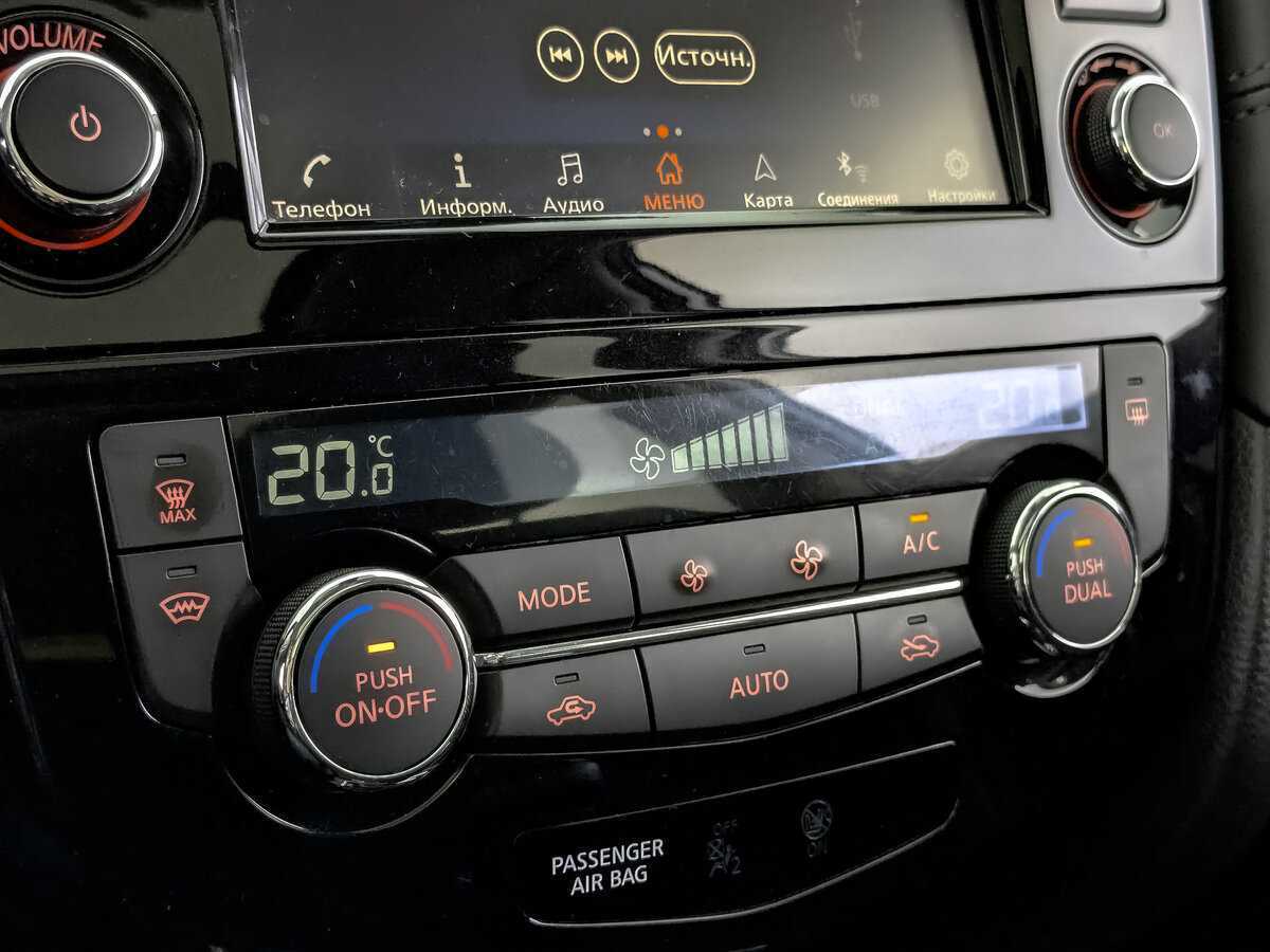 Купить Nissan X-Trail, 2021, 58 987 км, фото №17