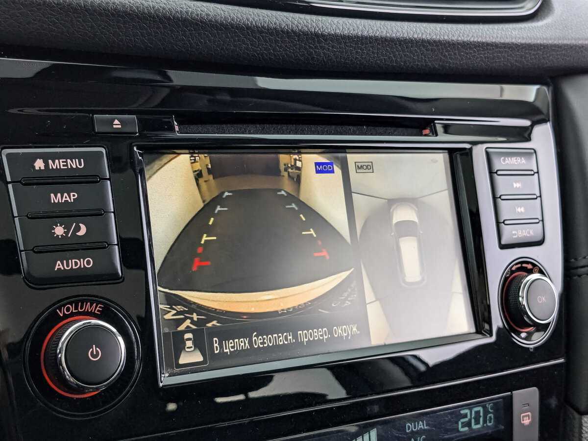 Купить Nissan X-Trail, 2021, 58 987 км, фото №22