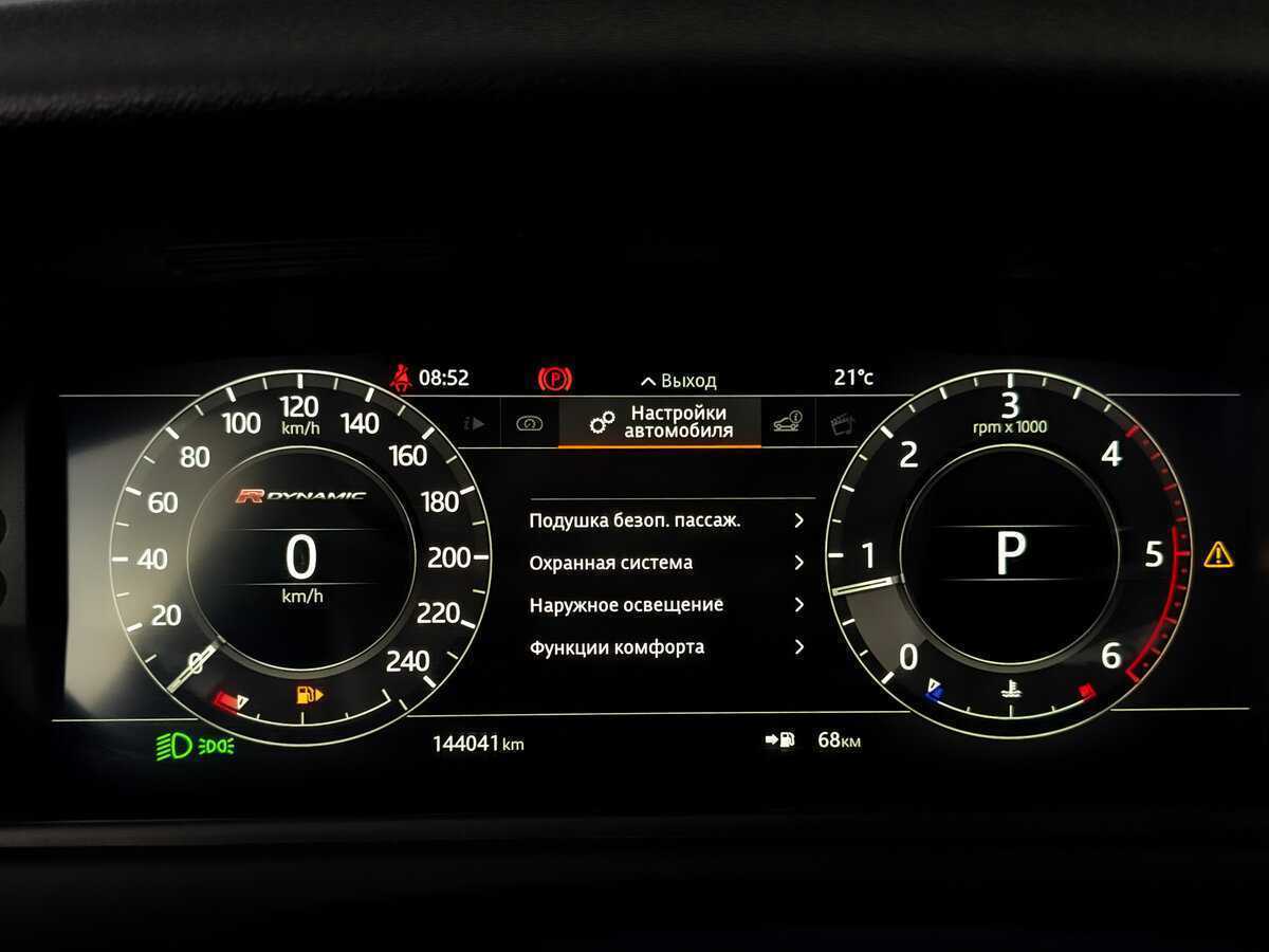 Купить Land Rover Range Rover Velar, 2017, 144 493 км, фото №11