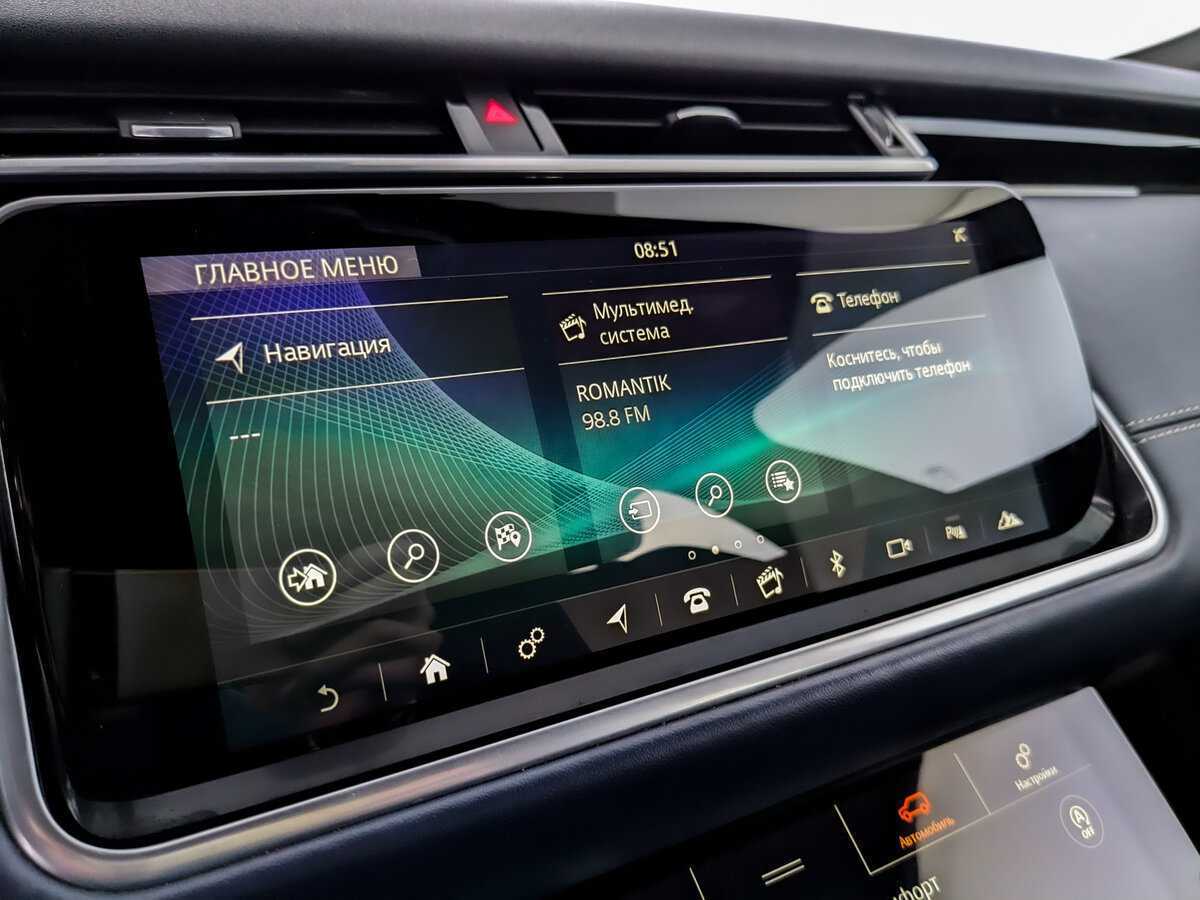 Купить Land Rover Range Rover Velar, 2017, 144 493 км, фото №21