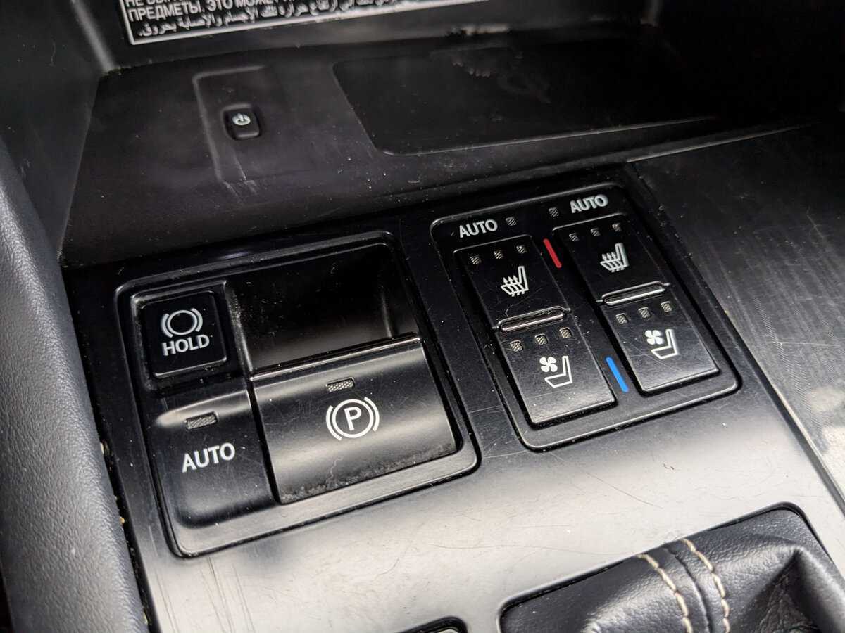 Купить Lexus RX 300, 2019, 151 000 км, фото №25