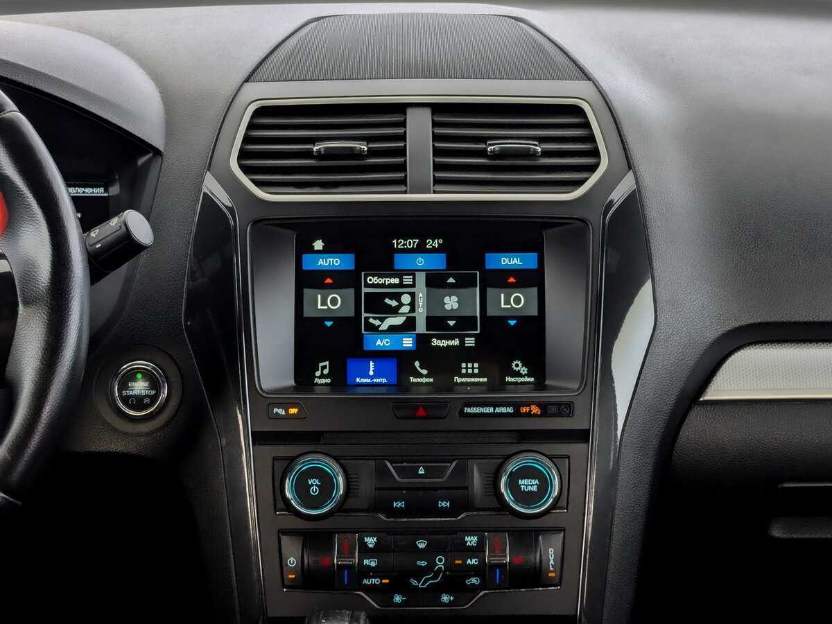Купить Ford Explorer, 2017, 92 976 км, фото №13