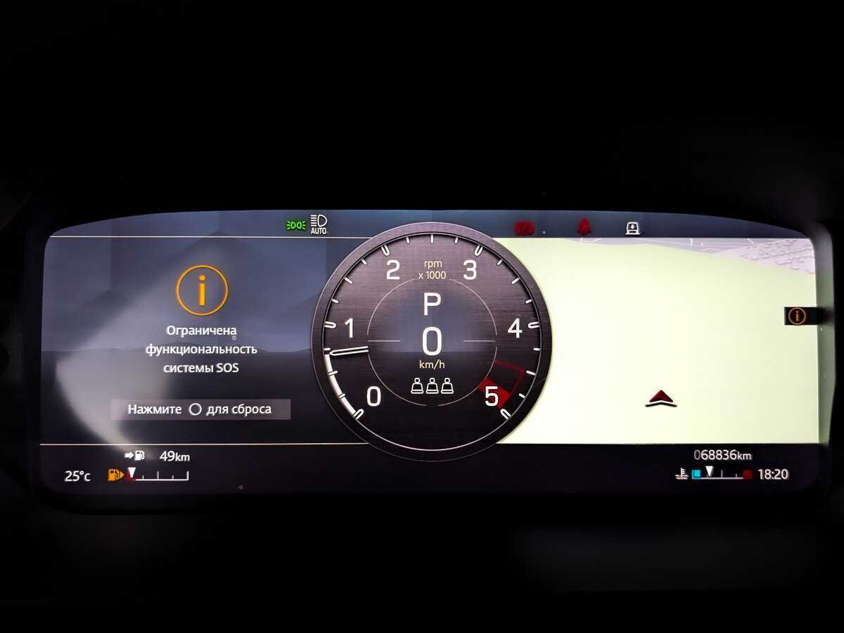 Купить Land Rover Defender 110, 2021, 68 830 км, фото №11