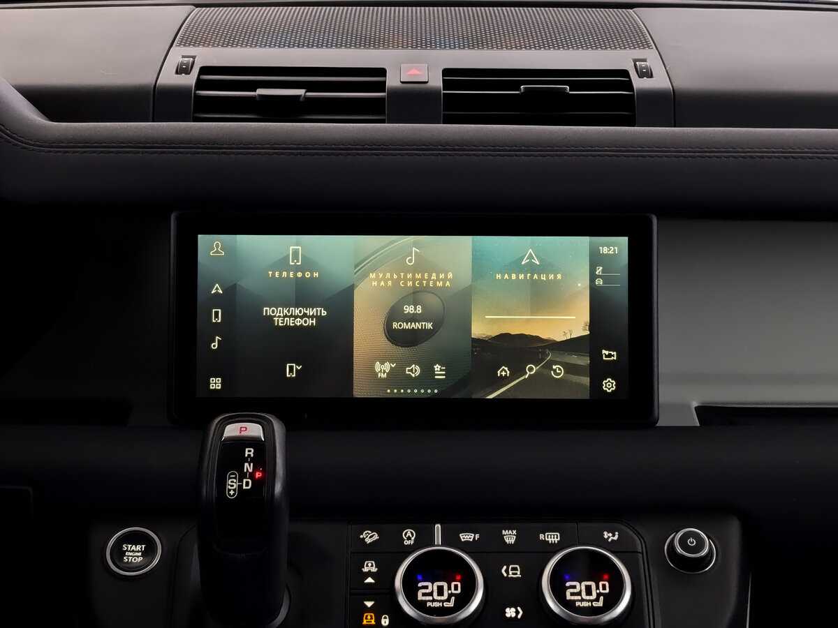 Купить Land Rover Defender 110, 2021, 68 830 км, фото №13
