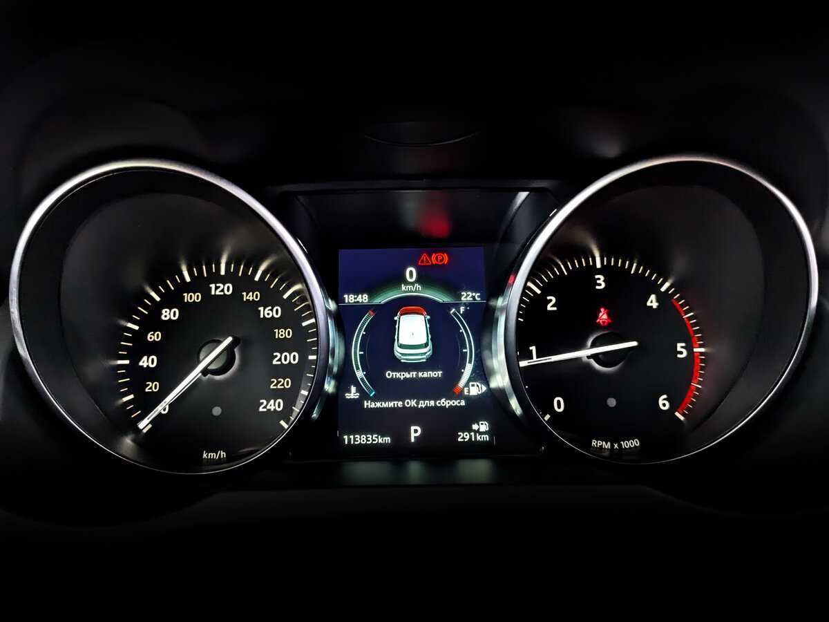 Купить Land Rover Range Rover Evoque, 2018, 113 825 км, фото №11