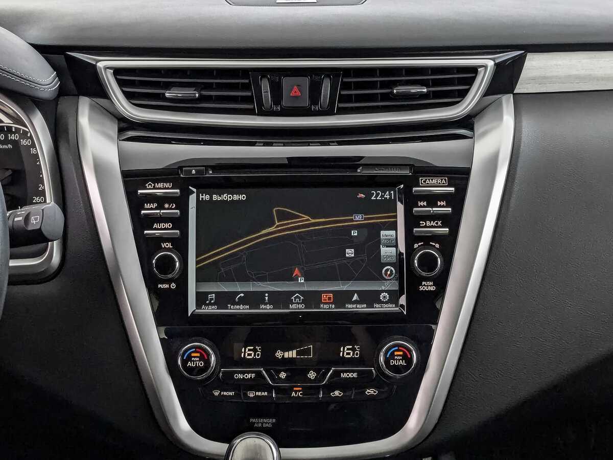 Купить Nissan Murano, 2019, 56 895 км, фото №13