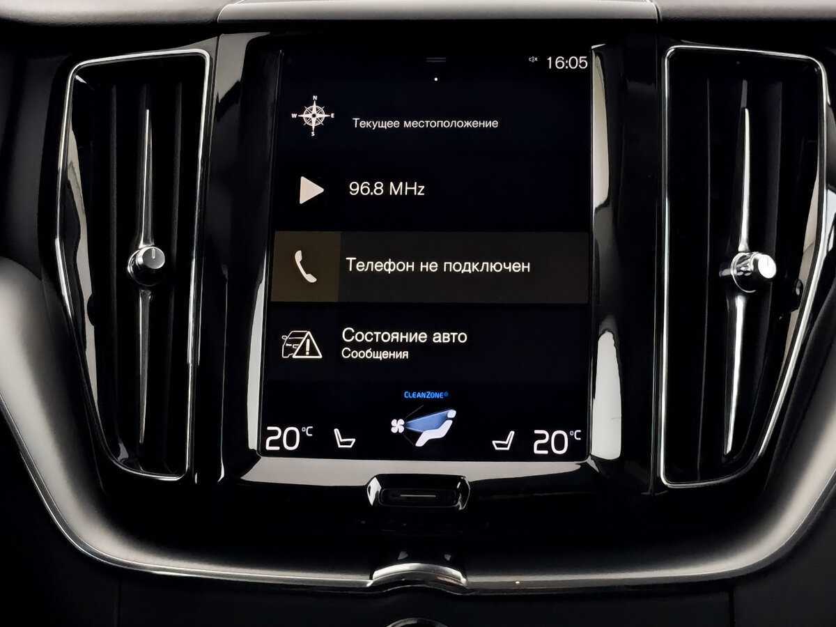 Купить Volvo XC60, 2020, 38 629 км, фото №13