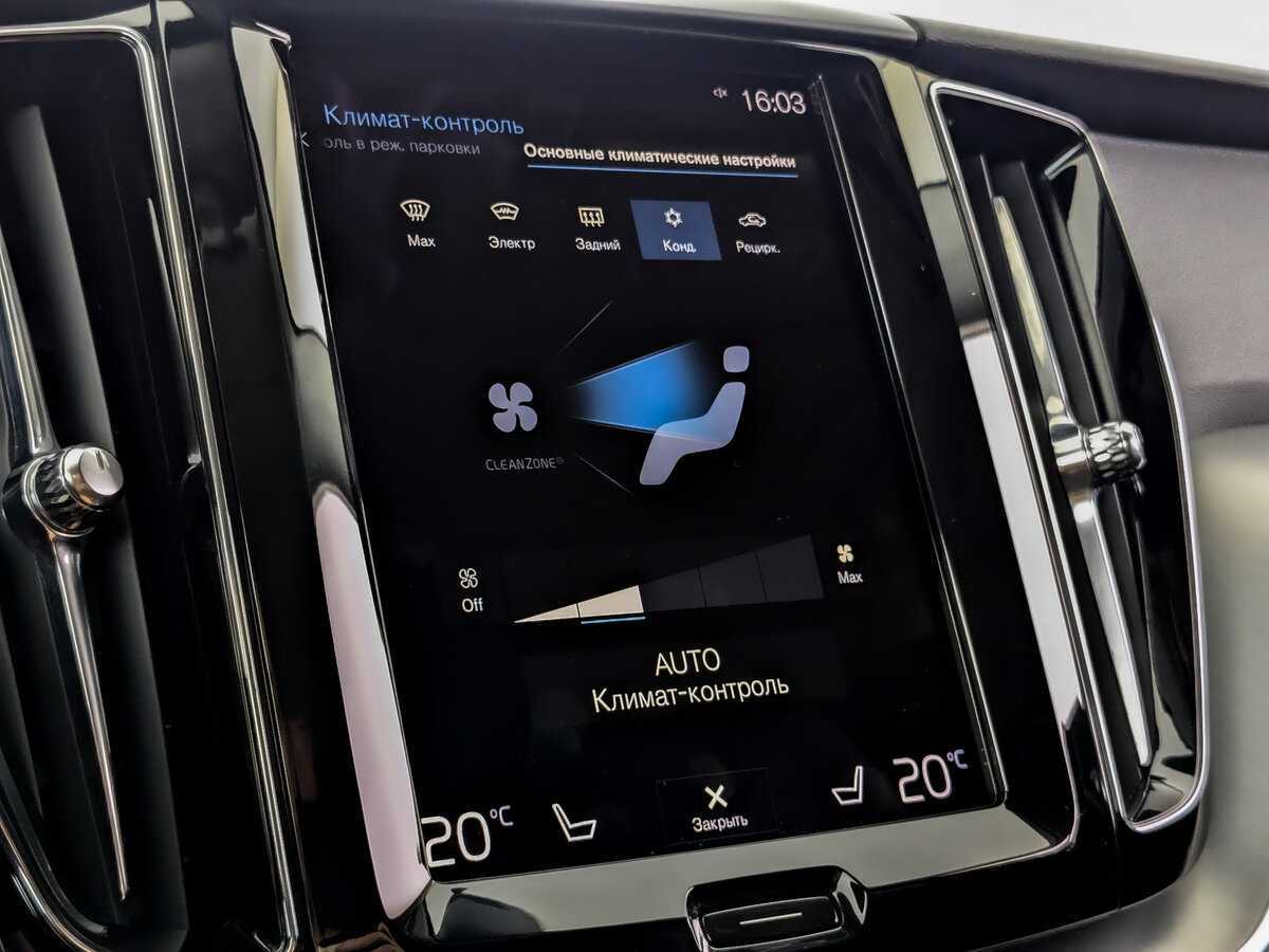 Купить Volvo XC60, 2020, 38 629 км, фото №24