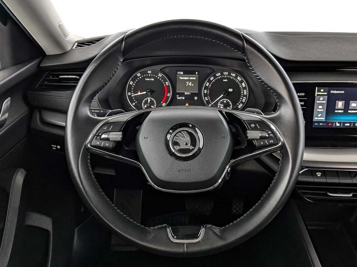 Купить Skoda Octavia, 2021, 104 774 км, фото №17
